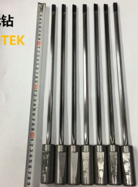 BOTEK枪钻 深孔钻钻头 刀具