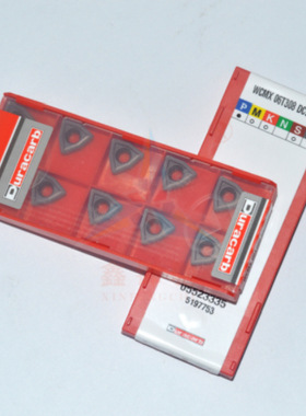 Duracarb刀片 数控刀具