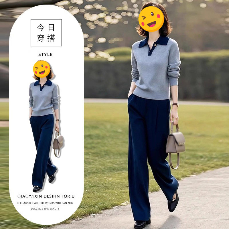 德国进口单件/2025秋冬设计休闲运动套装