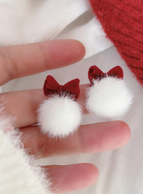 新年圣诞复古红色耳环女甜美可爱毛球银针耳钉秋冬小众设计感耳饰