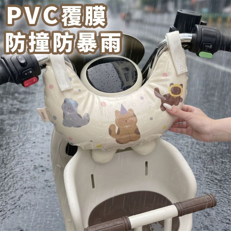 电动车儿童防撞头保护垫防水软包宝宝座椅前置通用电瓶车防撞神器