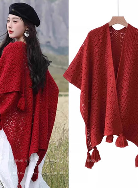 红色镂空外搭披肩女民族度假风针织旅行拍照氛围感披风斗篷外套