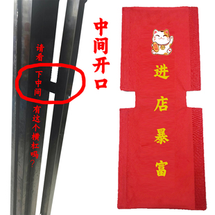 开口门把手保护套正长方形不绣钢玻璃门市店铺毛绒定制冬季保暖