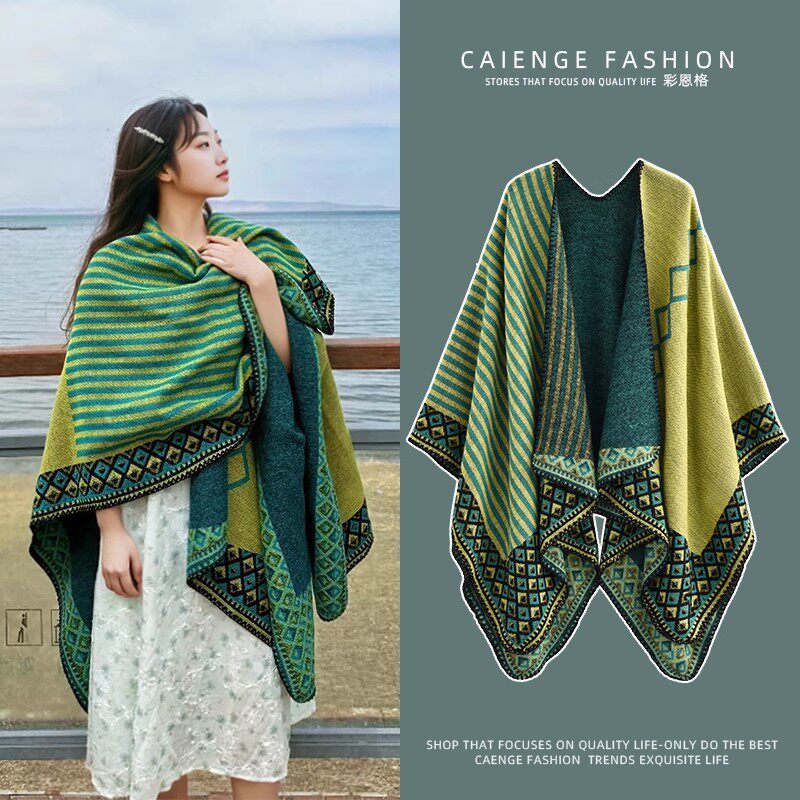 民族风旅游穿搭披肩斗篷云南草原沙漠保暖西藏大西北异域绿色外搭