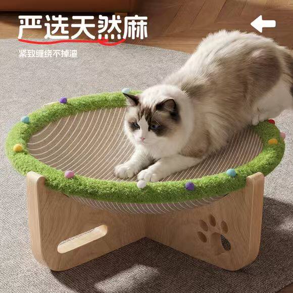 夏季宠物蹦蹦床猫抓板猫沙发剑麻垫躺椅小型犬睡垫透气吊床猫通用
