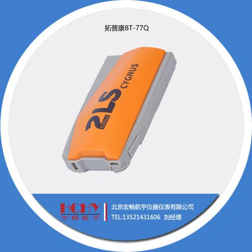 拓普康电池 BT-77Q BC-L1充电器 全站仪适用于拓普康全站仪