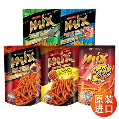 薯条泰国进口mix脆脆条原味香辣