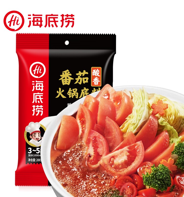 海底捞番茄火锅底料200g袋装捞派火锅料汤料酸甜适口味小火锅调料