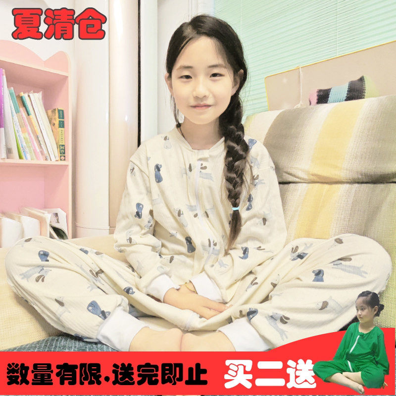 婴儿童分腿睡袋春夏秋衣款纯棉空调房宝宝四季小孩防踢被姝果冻