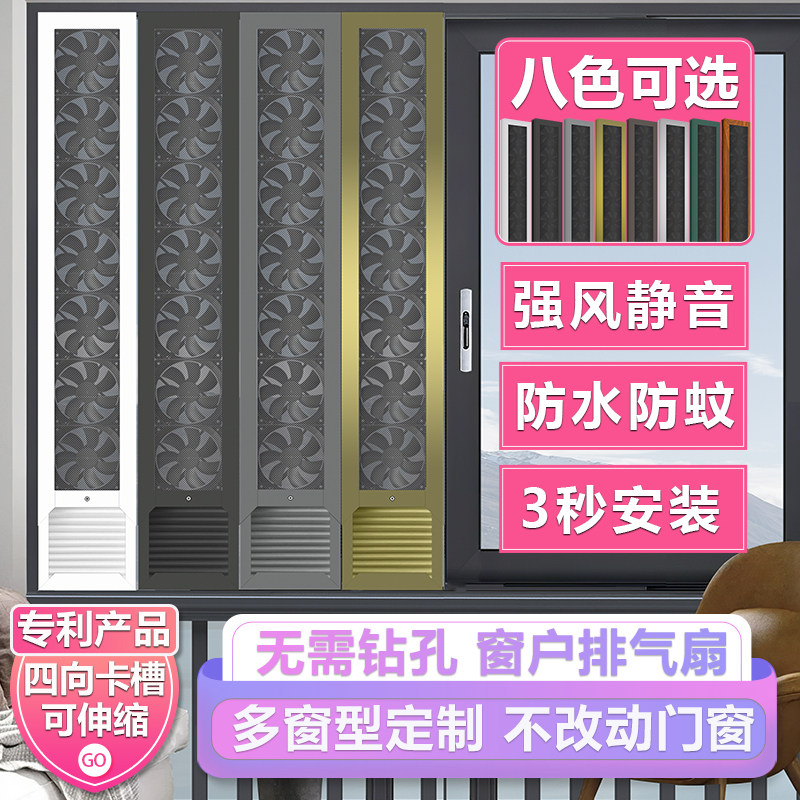 全铝机身纯铜机芯不锈钢双面网图片