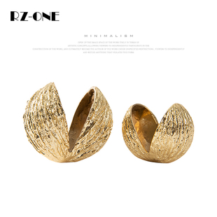 现代轻奢工艺品金色金属家居软装 Rzone 饰品果壳形状创意茶几摆件