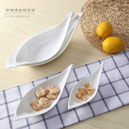 欧式异形西餐具陶瓷创意盘子