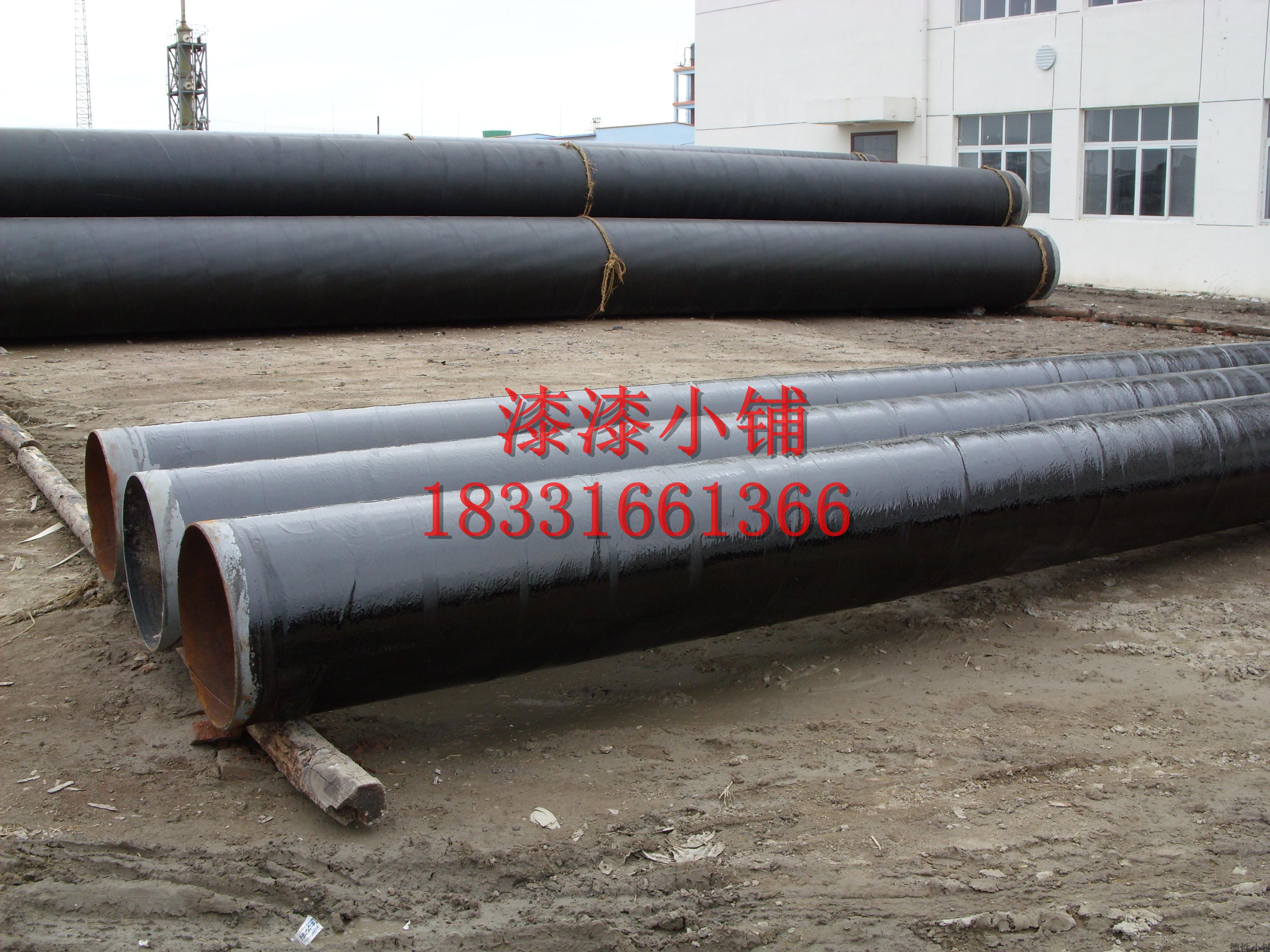 无溶剂环氧煤沥青冷缠带橡塑型rpc防腐漆现场施工厂家直销定型胶