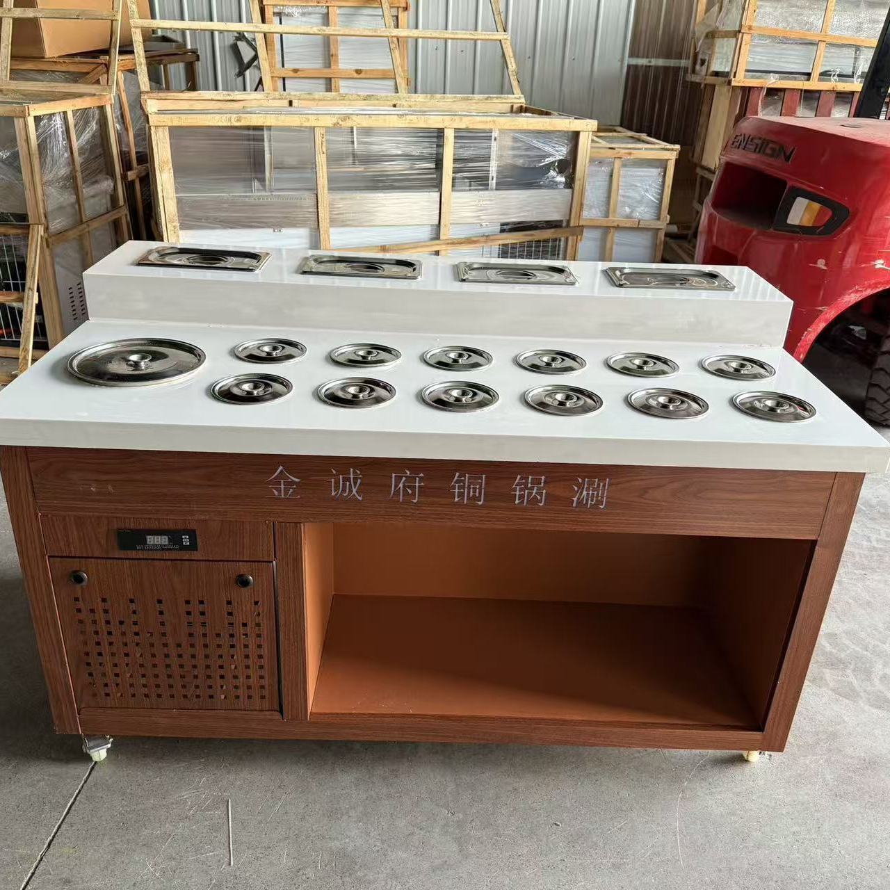 火锅店自助调料料台台商冷藏大理石麻辣烫小料串串香海底酱料保鲜