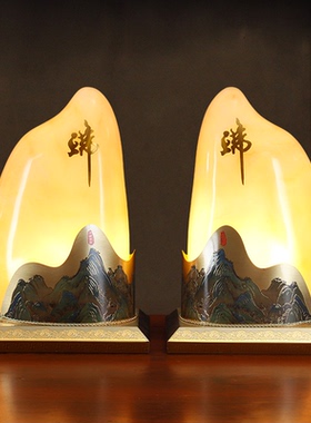 三漫陀LED灯插电佛前供灯酥油灯千里佛国金山禅意观影心经长明灯
