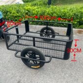 电动自行车后挂小拖车手推车超市送货骑行露营钓鱼摆摊多功能车筐