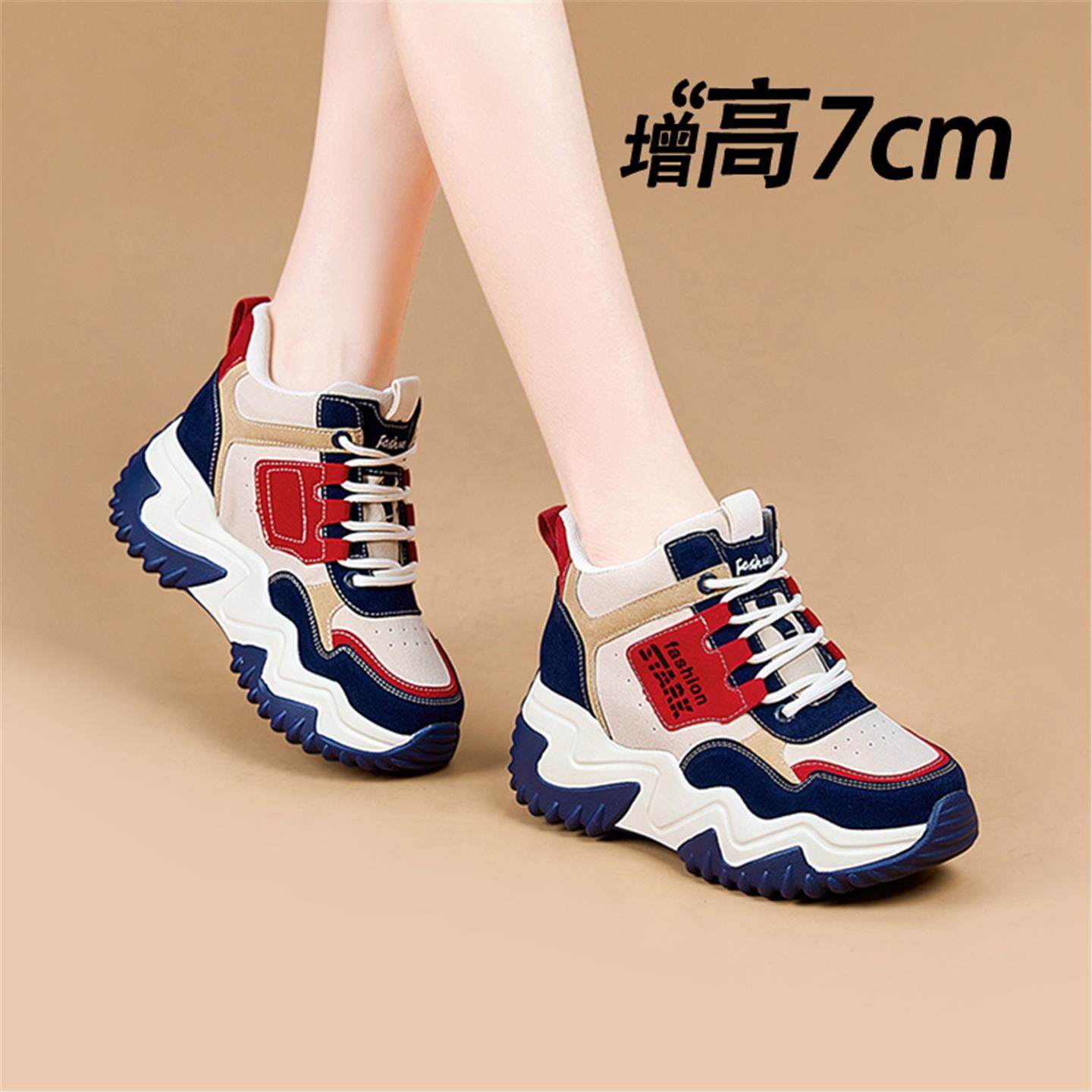 香港代购老爹鞋女2026新款春季厚底轻便真皮软底小个子内增高女鞋
