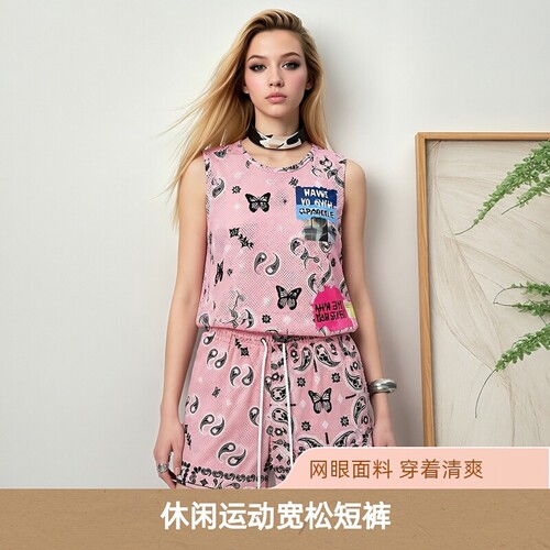美式油画风休闲网眼短裤四分裤