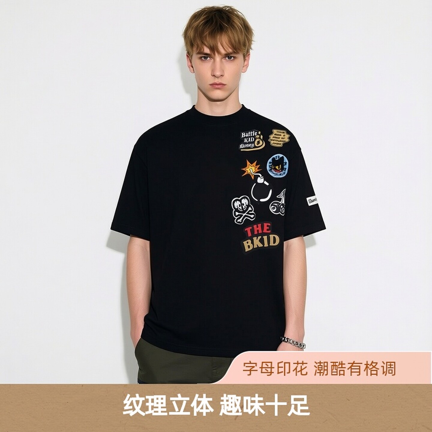 NTBF夏美式潮牌趣味卡通毛巾绣短袖T恤oversize休闲百搭情侣上衣