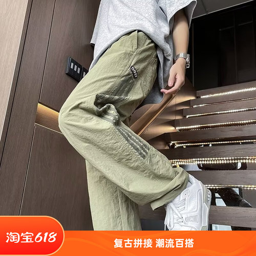 NTBF美式复古拼接条纹休闲裤