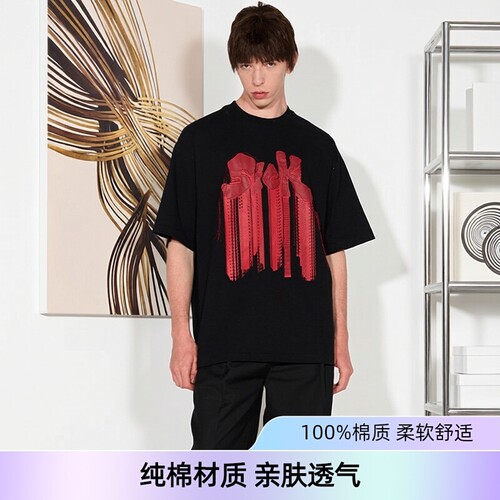 王鹤棣同款联名刺绣短袖T恤