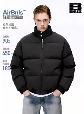 【经典触感】BONELESS立领羽绒服刺绣logo冬季保暖加厚情侣装外套