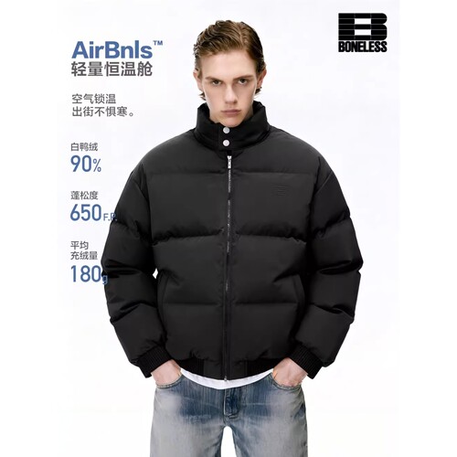 BONELESS立领加厚羽绒服情侣款