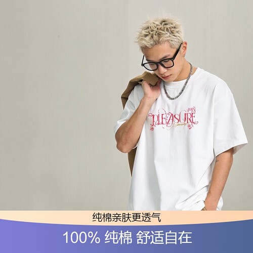 摇滚计划短袖男蔡依林演唱会T恤