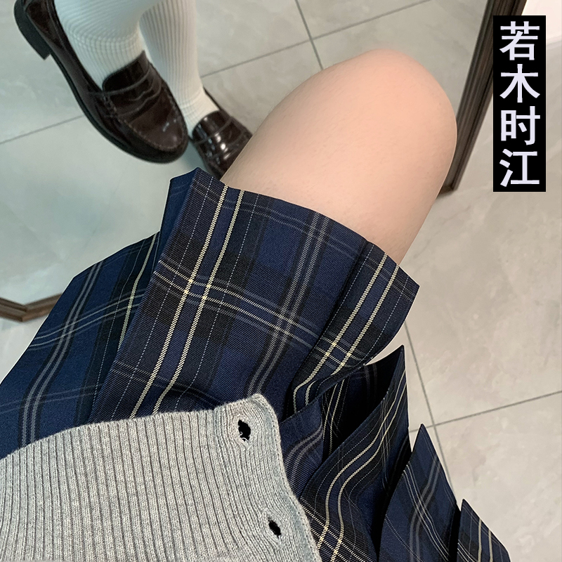 新款【若木时江】洛小奈JK原创正品校供感学院风JK制服格裙半身裙