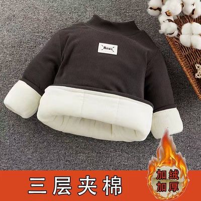 宝宝打底衫冬加绒加厚儿童百搭男女童半高领条纹打底上衣一件过冬