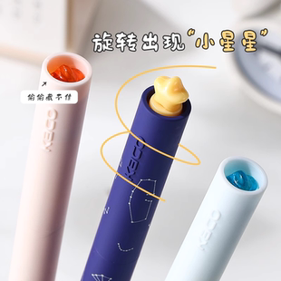 KACO 星汉灿烂旋转出芯中性笔学生刷题签字笔初心星星笔礼盒装0.5