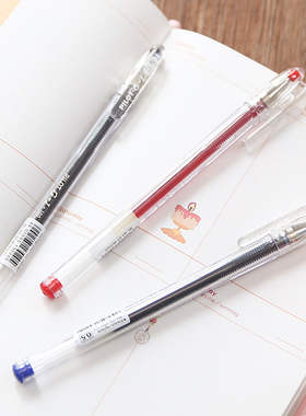 日本PILOT百乐G1中性笔学生用大容量考试专用水笔签字笔黑色0.5mm
