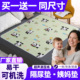 隔尿垫婴儿童新生儿宝宝防水可洗防滑戒尿不湿护理垫姨妈月经床垫