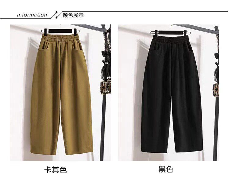 여성을위한 초대형 사이즈 여성용 지방 MM 배 모양의 바디 바지 2024 새로운 스타일 200 파운드 슬림 여름 느슨한 넓은 다리 바지