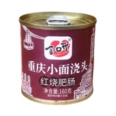 重庆小面浇头金口开原汤红烧牛肉罐头160g凉拌面酱料加热即食美味