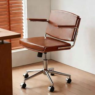 中古电脑椅子靠背家用实木办公椅久坐舒适升降转椅懒人书桌学习椅