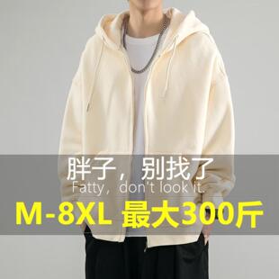 胖子300斤外套男秋季青少年宽松连帽夹克高个子加大码棒球服男款2