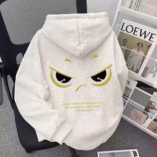 国潮水墨太极阴阳鱼字母印花设计宽松连帽卫衣男款秋冬季加绒上衣