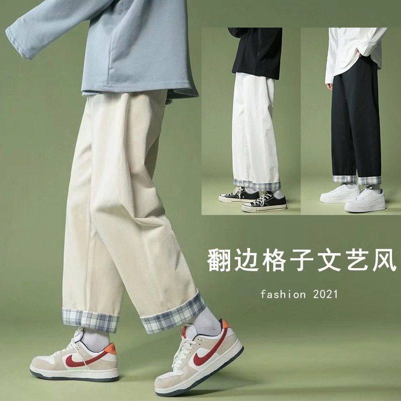 格子翻边裤子男夏季薄款直筒宽松九分裤韩版潮流情侣白色休闲裤潮