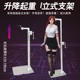 移动式 支架等身娃娃站立升降支撑加厚不锈钢加大承重 大型手办立式