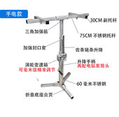 包邮 吊柜壁柜橱柜安装 支架支撑小型升降机架加厚不锈钢折叠可调节