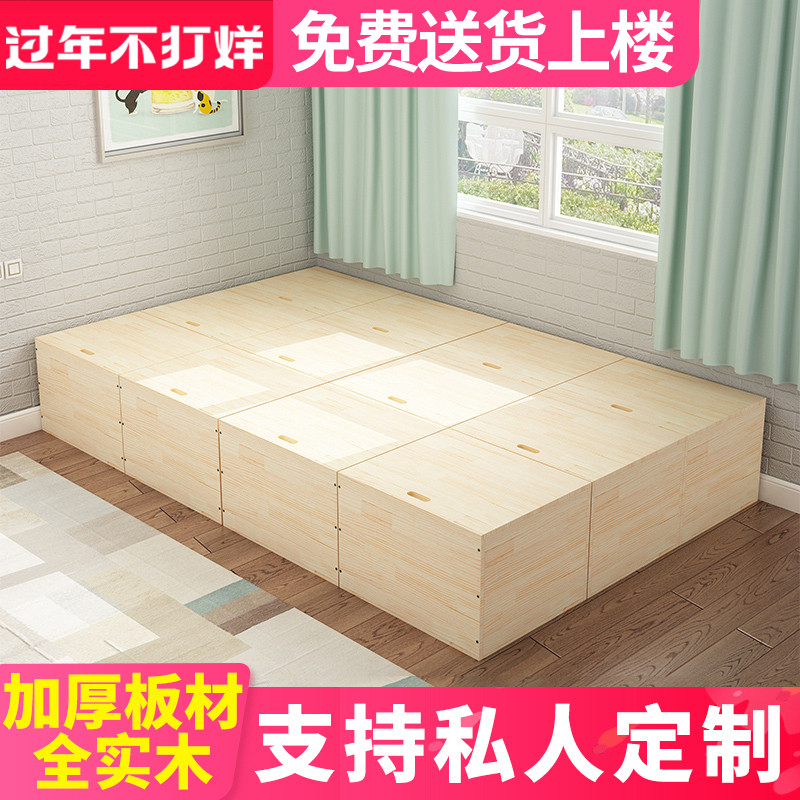 飘窗柜储物柜实木自由组合定制榻榻米矮柜窗台地柜阳台收纳置物柜图片