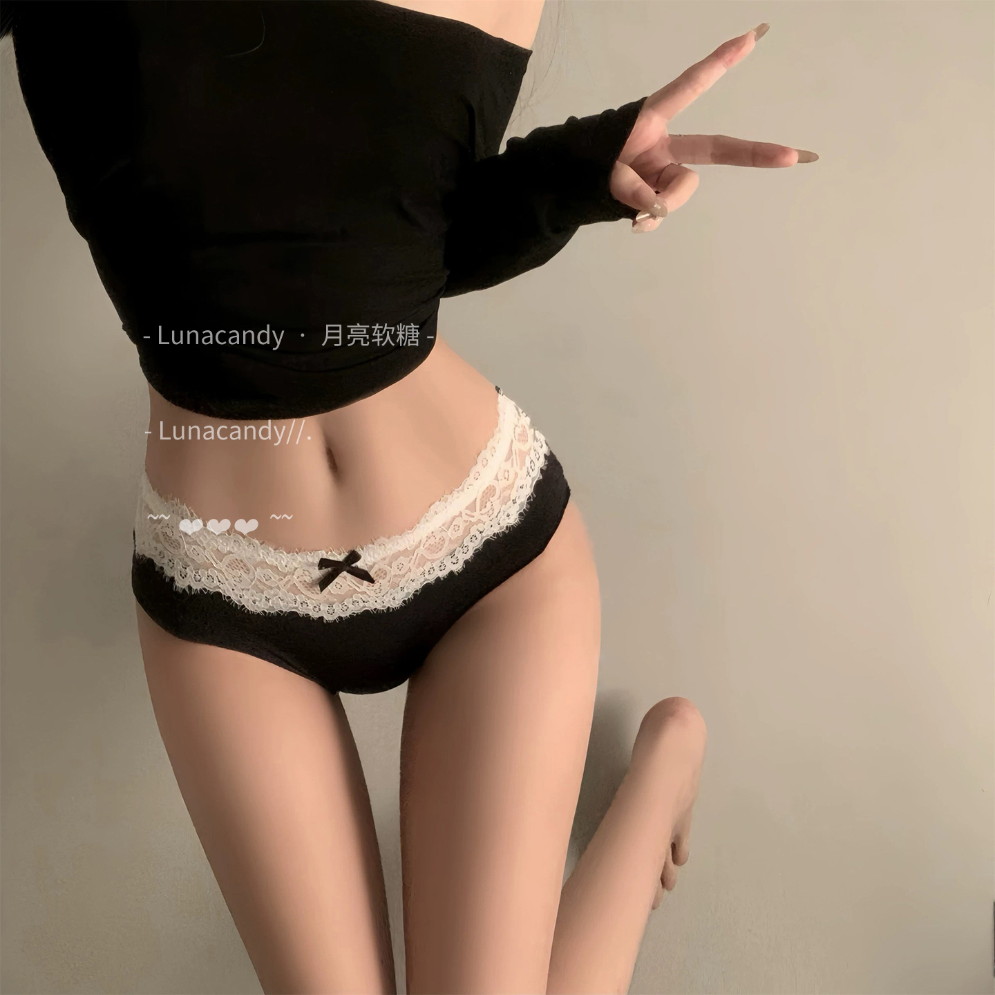 『月亮软糖』性感蕾丝花边 少女内裤低腰女生纯棉裆三角裤