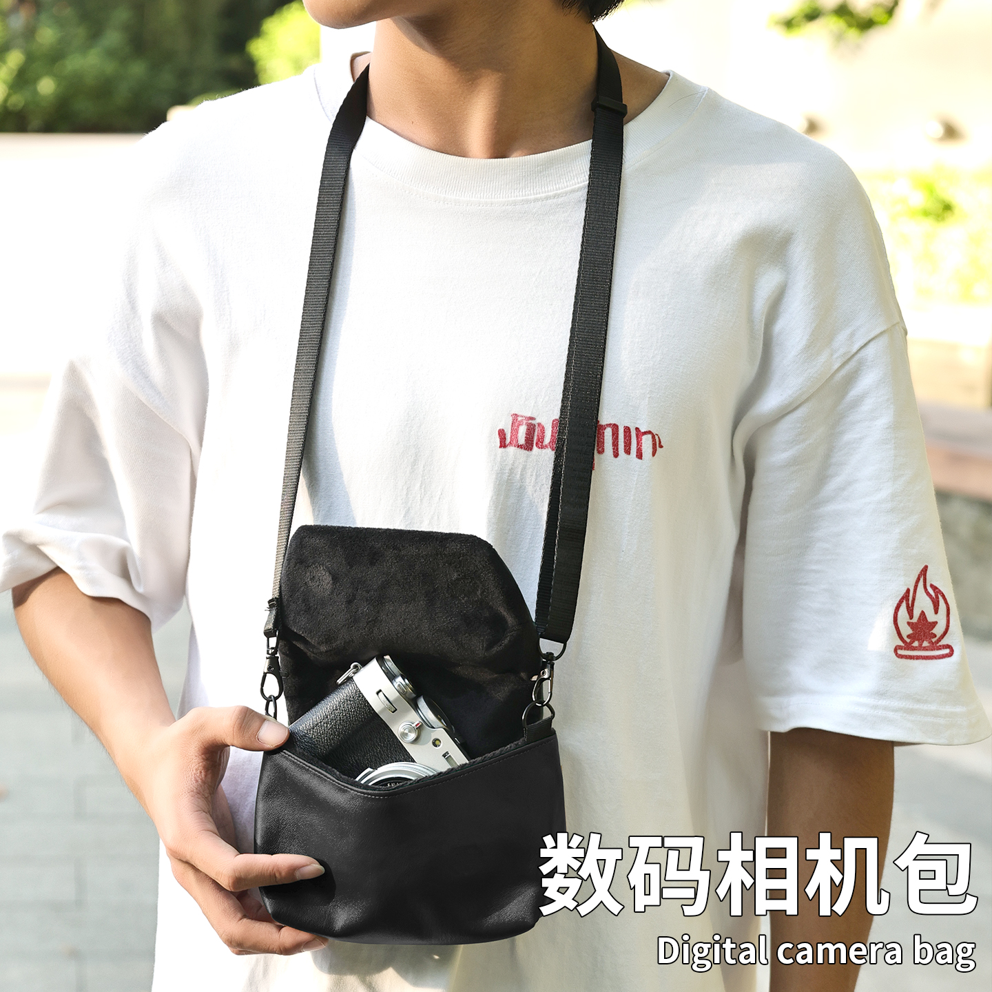 相机收纳保护包斜跨包微单小包