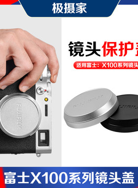 铝合金材质原装品质