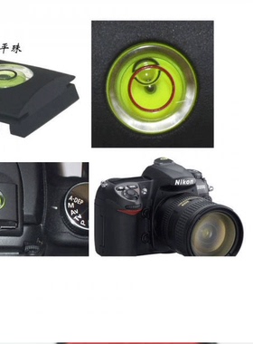 适用佳能6D 60D 600D 7D 7DII 70D 700D 750D相机热靴盖水平仪