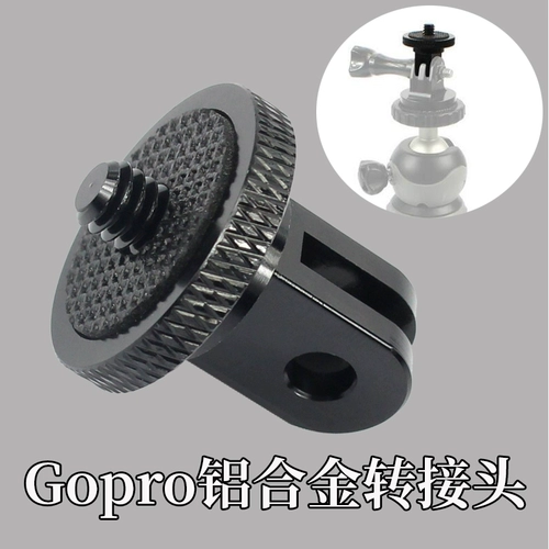 Заголовок переоборудования металла применим к образованию штатива Rotor Rotor Rotor Rotor Rotor Camer