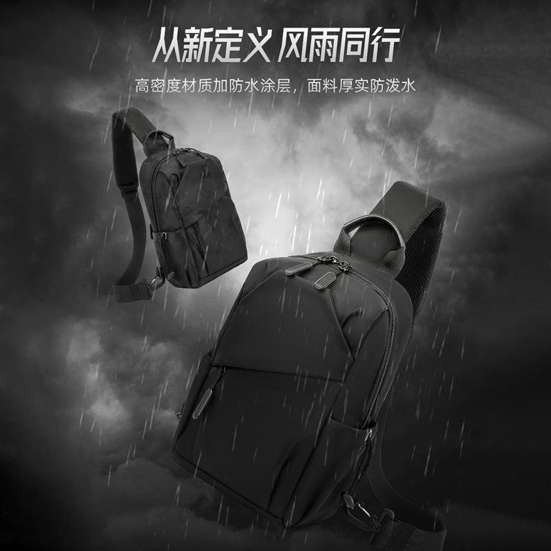 街头潮流韩版时尚单肩包女休闲百搭斜挎包日系户外运动胸包男款
