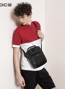 OSOCE男包新款跨境高级感通勤PU斜挎包 时尚百搭女防水耐磨单肩包