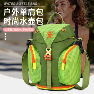 泰鼎新款运动单肩包大容量男女学生登山徒步骑行健身轻便水壶背包